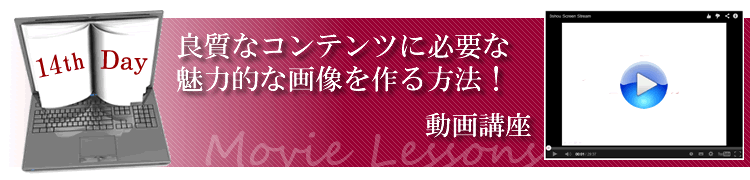 ǎȃRecɕKvȖ͓Iȉ摜@
