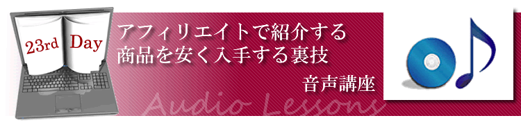 AtBGCgŏЉ鏤i肷闠Z