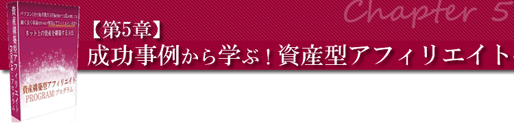 0����̃T�C�g���Y�\�z�@