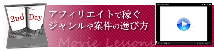 ���Ȃ��̃l�b�g���Y