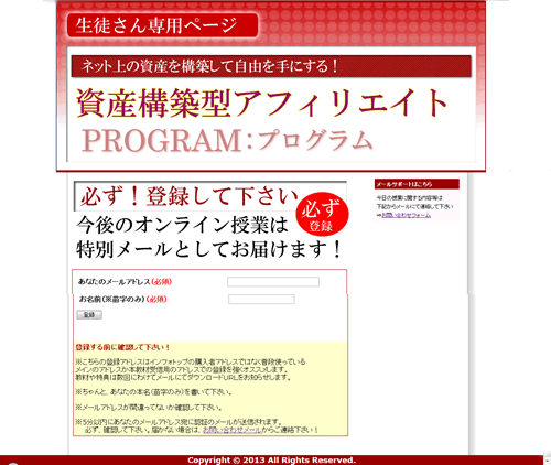 kpy[W