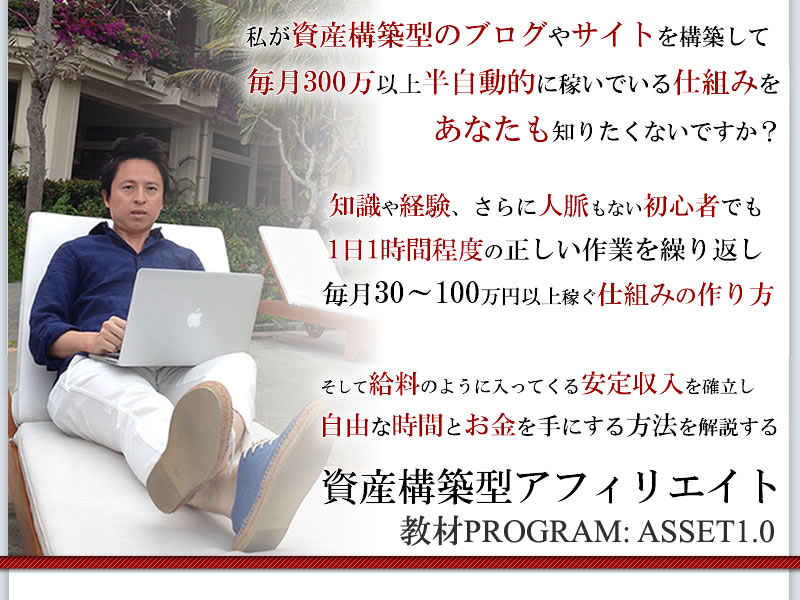 �o����l�����Ȃ������S�҂��Q�`�R�����ȓ��ɋ����̂悤�ɓ����Ă�������������ɂ�����@