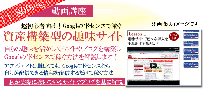 Y\z^̎TCgŉ҂@F@GoogleAhZXpI