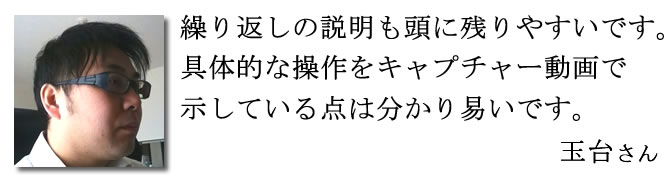 ܂́uS肫vƂƂԊw񂾋C܂B