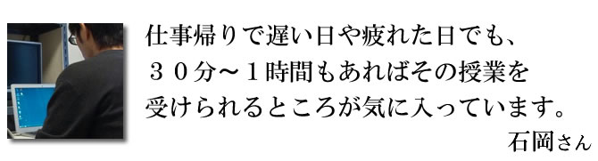 ܂́uS肫vƂƂԊw񂾋C܂B
