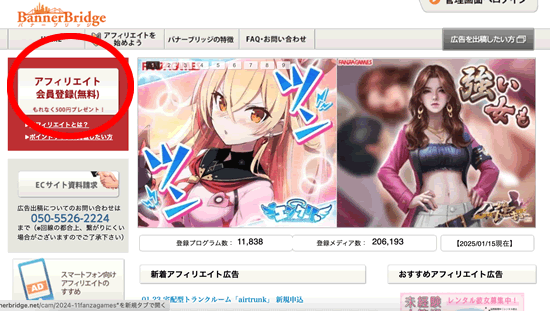 oi[ubW̌TCg