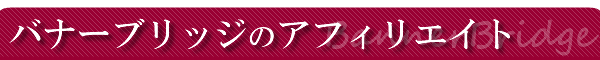 oi[ubW̃AtBGCg
