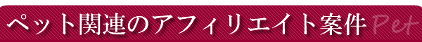 ybg֘ÃAtBGCg