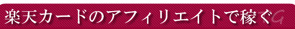 yVJ[h̃AtBGCgŉ҂I
