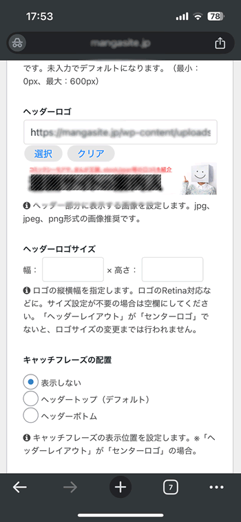 wb_[S̒ǉ@