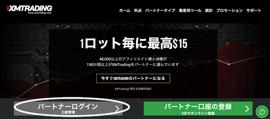 XMp[gi[TCg