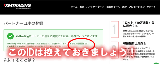 XMAtBGCgID