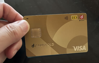 dcard