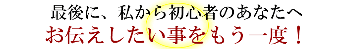 ŌɁA珉S҂̂Ȃɂ`xI