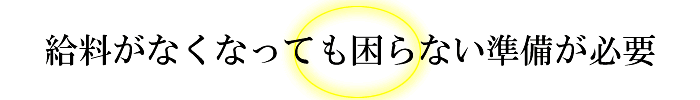 ŌɁA珉S҂̂Ȃɂ`xI