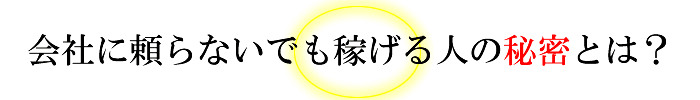 ŌɁA珉S҂̂Ȃɂ`xI
